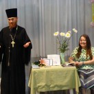 У столиці презентували аудіокнигу парафіянки «Київського Єрусалиму»